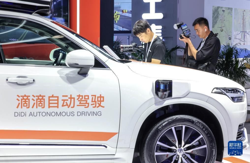 皇冠游戏助手